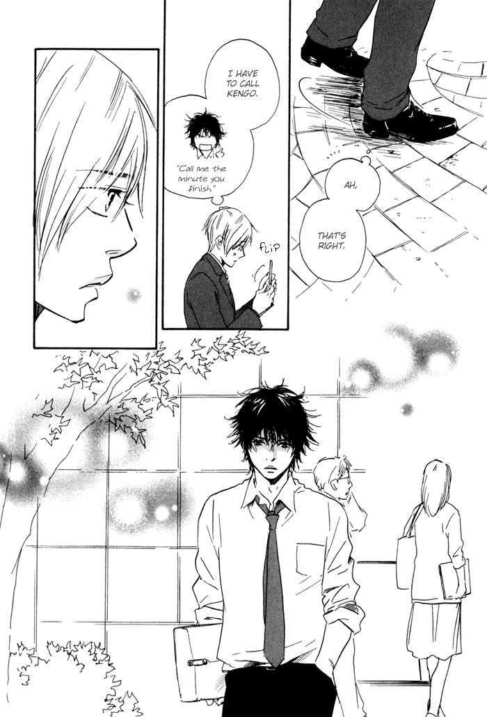 Ano Hi no Kimi wo Dakishimeta nara Chapter 9 page 21 - Chapter 9