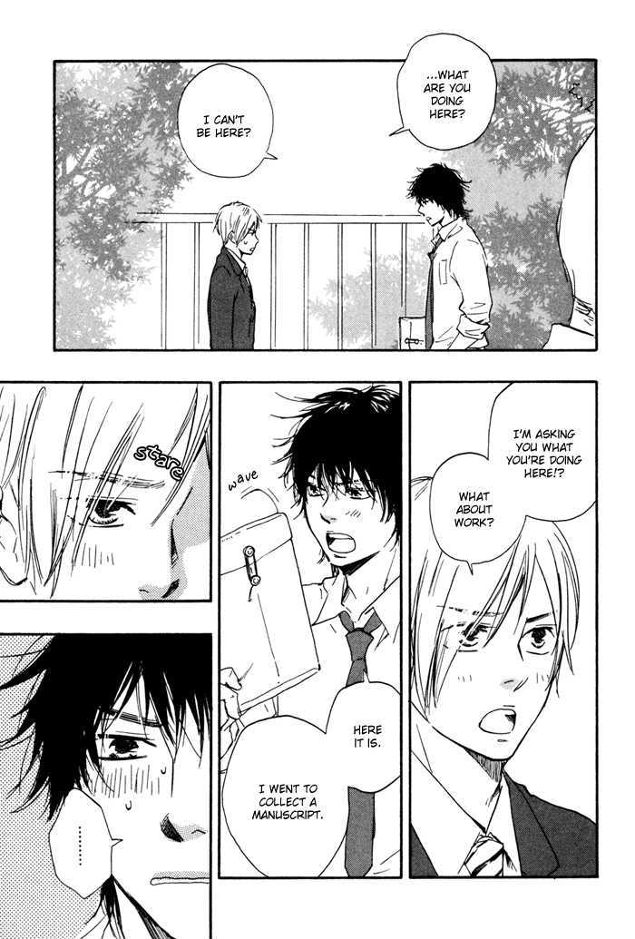Ano Hi no Kimi wo Dakishimeta nara Chapter 9 page 22 - Chapter 9