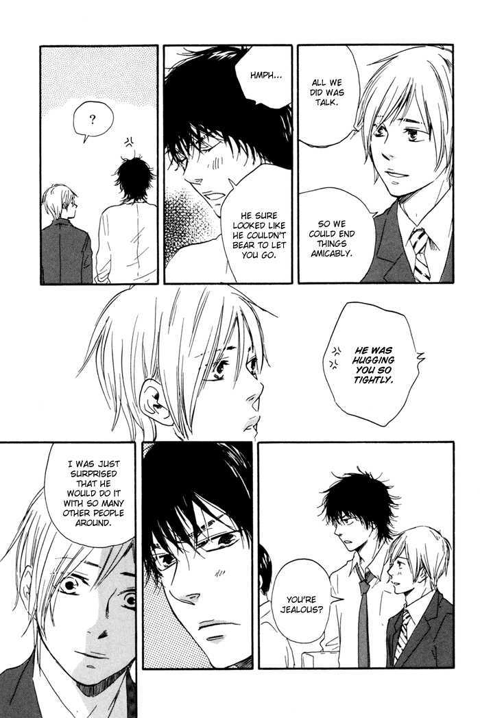 Ano Hi no Kimi wo Dakishimeta nara Chapter 9 page 24 - Chapter 9