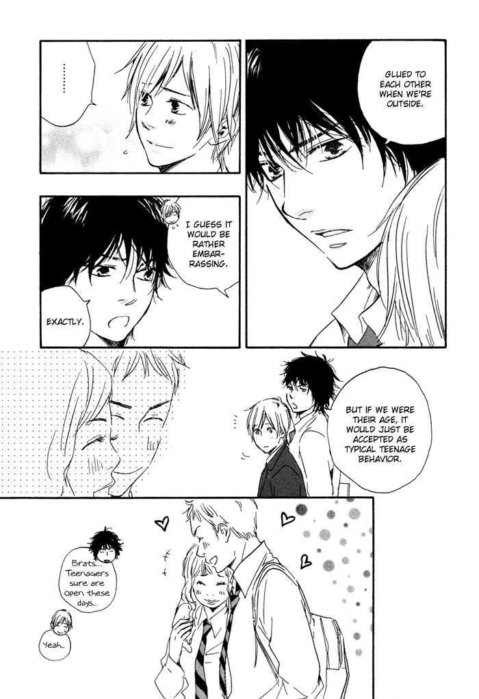 Ano Hi no Kimi wo Dakishimeta nara Chapter 9 page 26 - Chapter 9