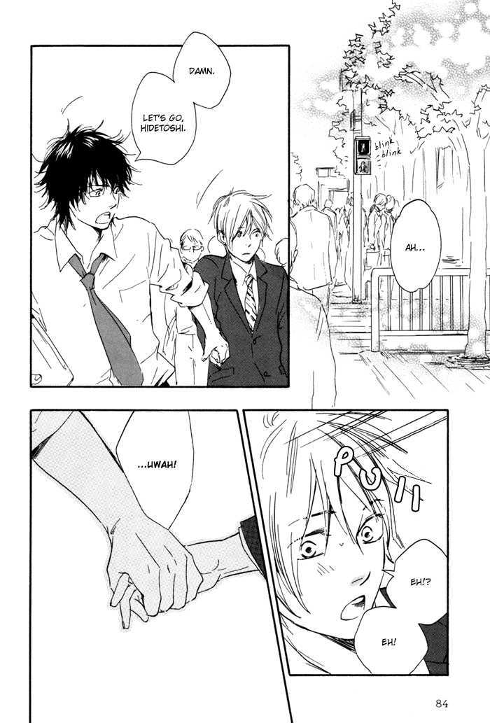 Ano Hi no Kimi wo Dakishimeta nara Chapter 9 page 27 - Chapter 9
