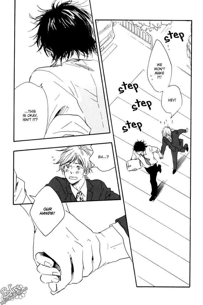 Ano Hi no Kimi wo Dakishimeta nara Chapter 9 page 28 - Chapter 9