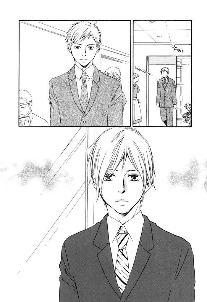 Ano Hi no Kimi wo Dakishimeta nara Chapter 9 page 6 - Chapter 9