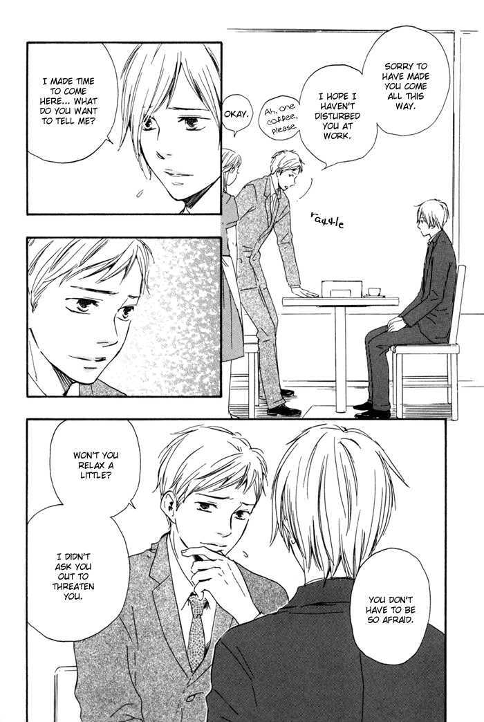 Ano Hi no Kimi wo Dakishimeta nara Chapter 9 page 7 - Chapter 9
