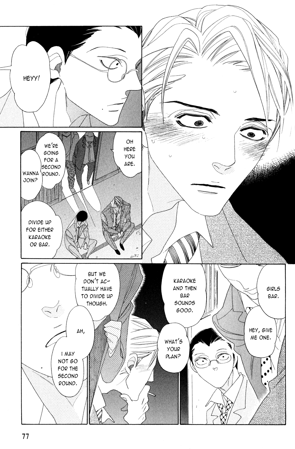 Ano Hi, Seifuku de Chapter 0.2 page 10 - Chapter 0 v2 : [Oneshot]
