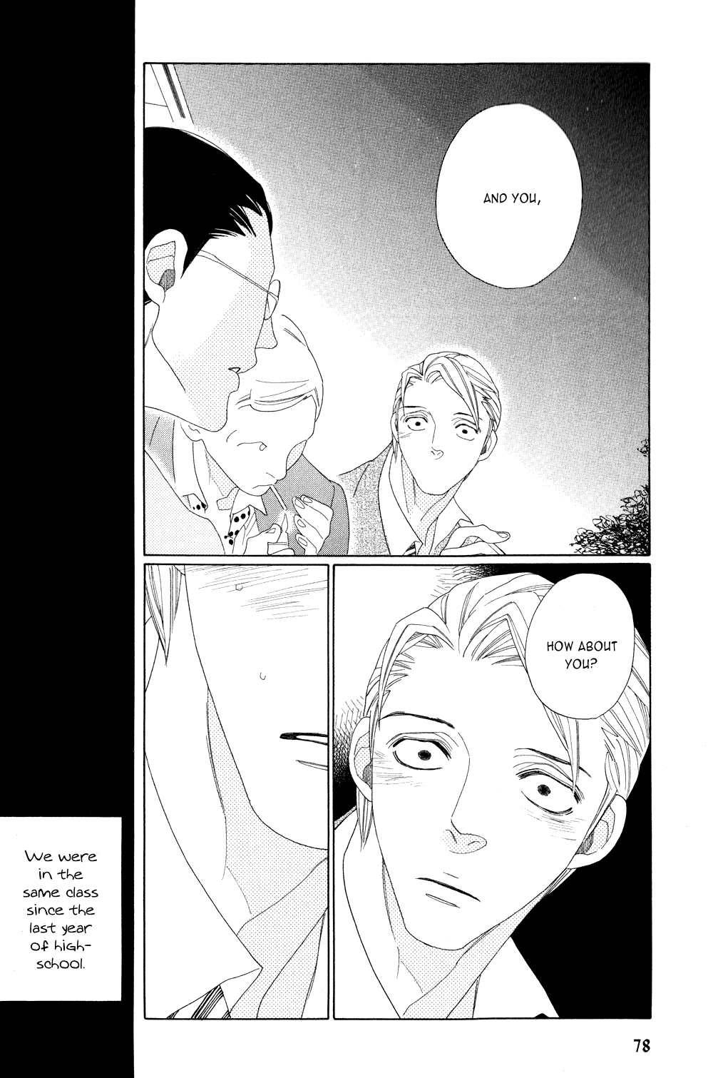 Ano Hi, Seifuku de Chapter 0.2 page 11 - Chapter 0 v2 : [Oneshot]