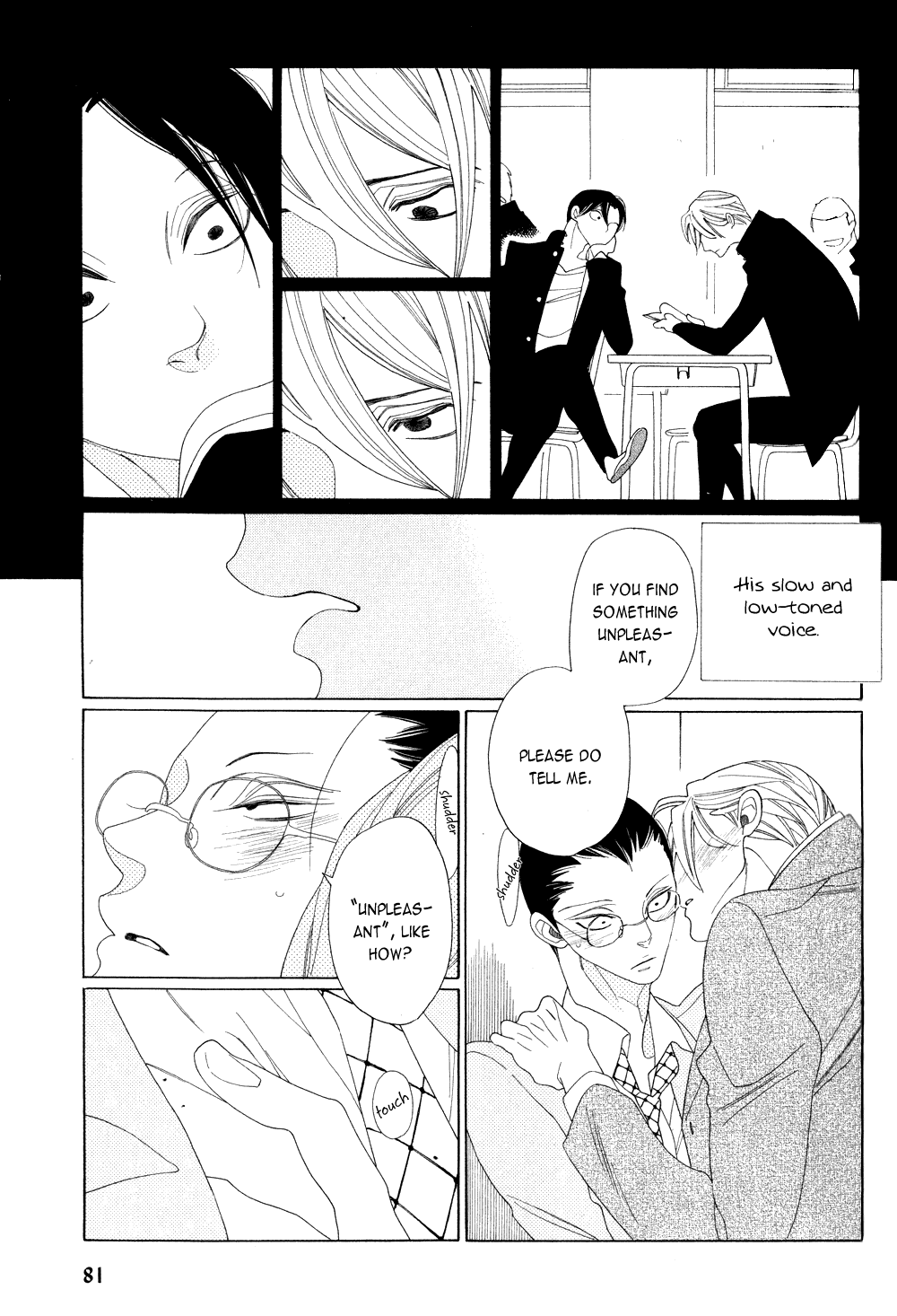 Ano Hi, Seifuku de Chapter 0.2 page 14 - Chapter 0 v2 : [Oneshot]