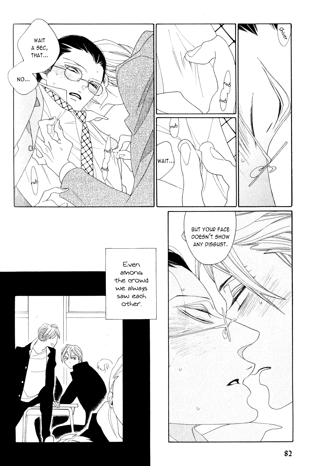 Ano Hi, Seifuku de Chapter 0.2 page 15 - Chapter 0 v2 : [Oneshot]