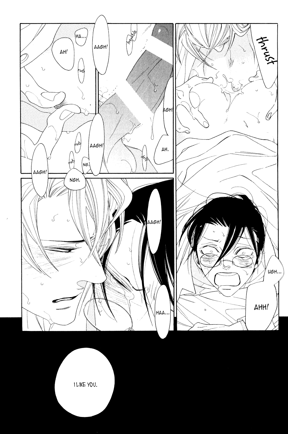 Ano Hi, Seifuku de Chapter 0.2 page 18 - Chapter 0 v2 : [Oneshot]