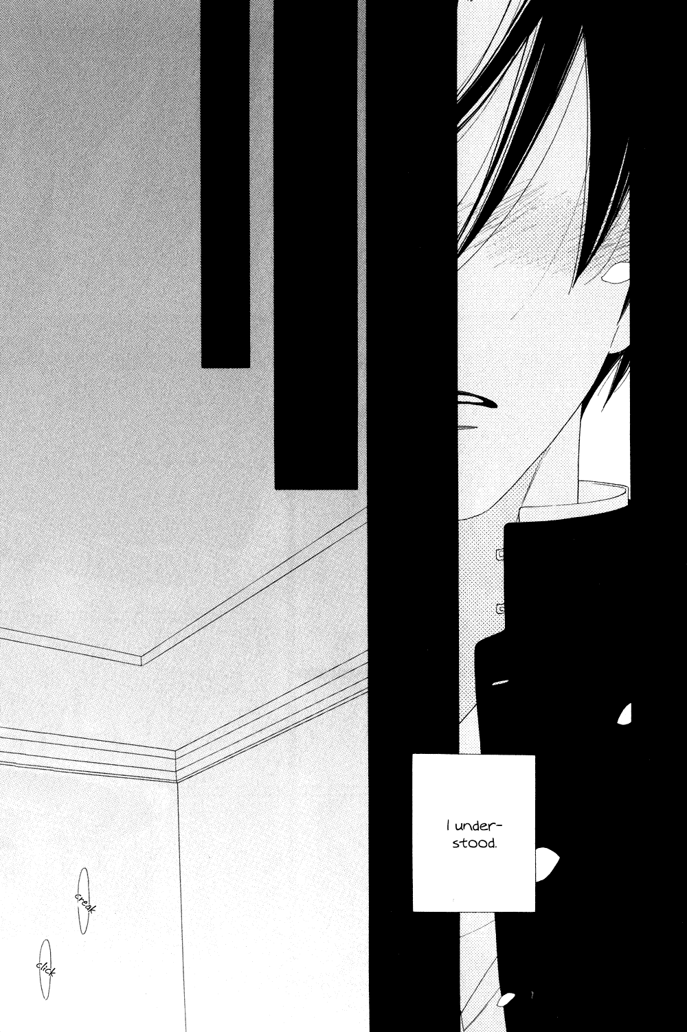 Ano Hi, Seifuku de Chapter 0.2 page 21 - Chapter 0 v2 : [Oneshot]