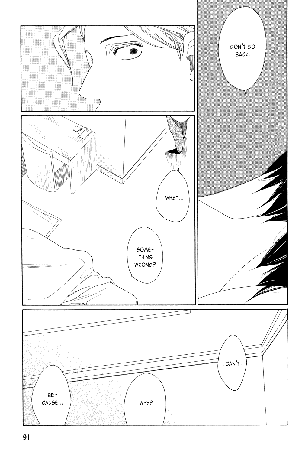 Ano Hi, Seifuku de Chapter 0.2 page 24 - Chapter 0 v2 : [Oneshot]