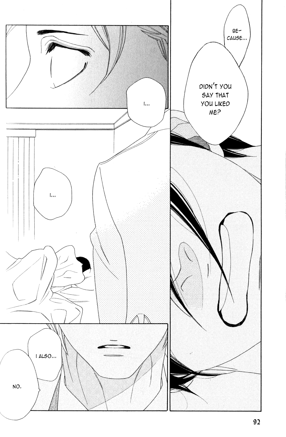 Ano Hi, Seifuku de Chapter 0.2 page 25 - Chapter 0 v2 : [Oneshot]