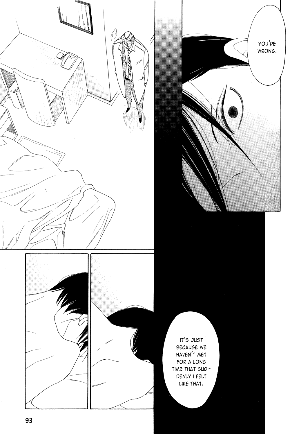 Ano Hi, Seifuku de Chapter 0.2 page 26 - Chapter 0 v2 : [Oneshot]