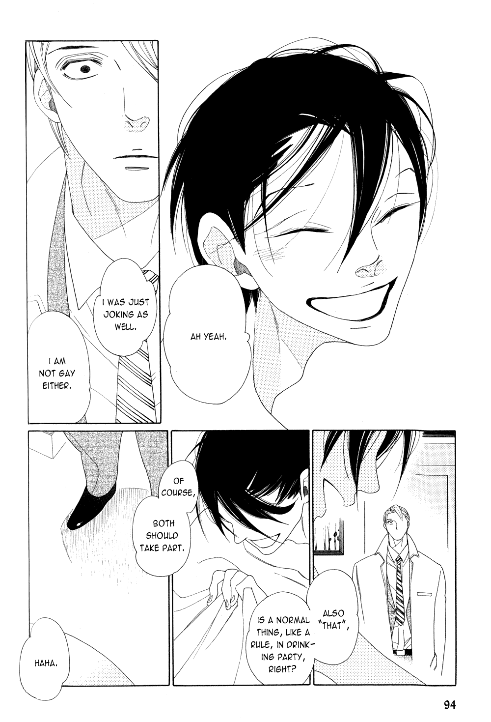 Ano Hi, Seifuku de Chapter 0.2 page 27 - Chapter 0 v2 : [Oneshot]