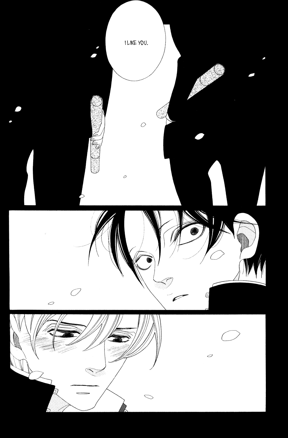 Ano Hi, Seifuku de Chapter 0.2 page 3 - Chapter 0 v2 : [Oneshot]
