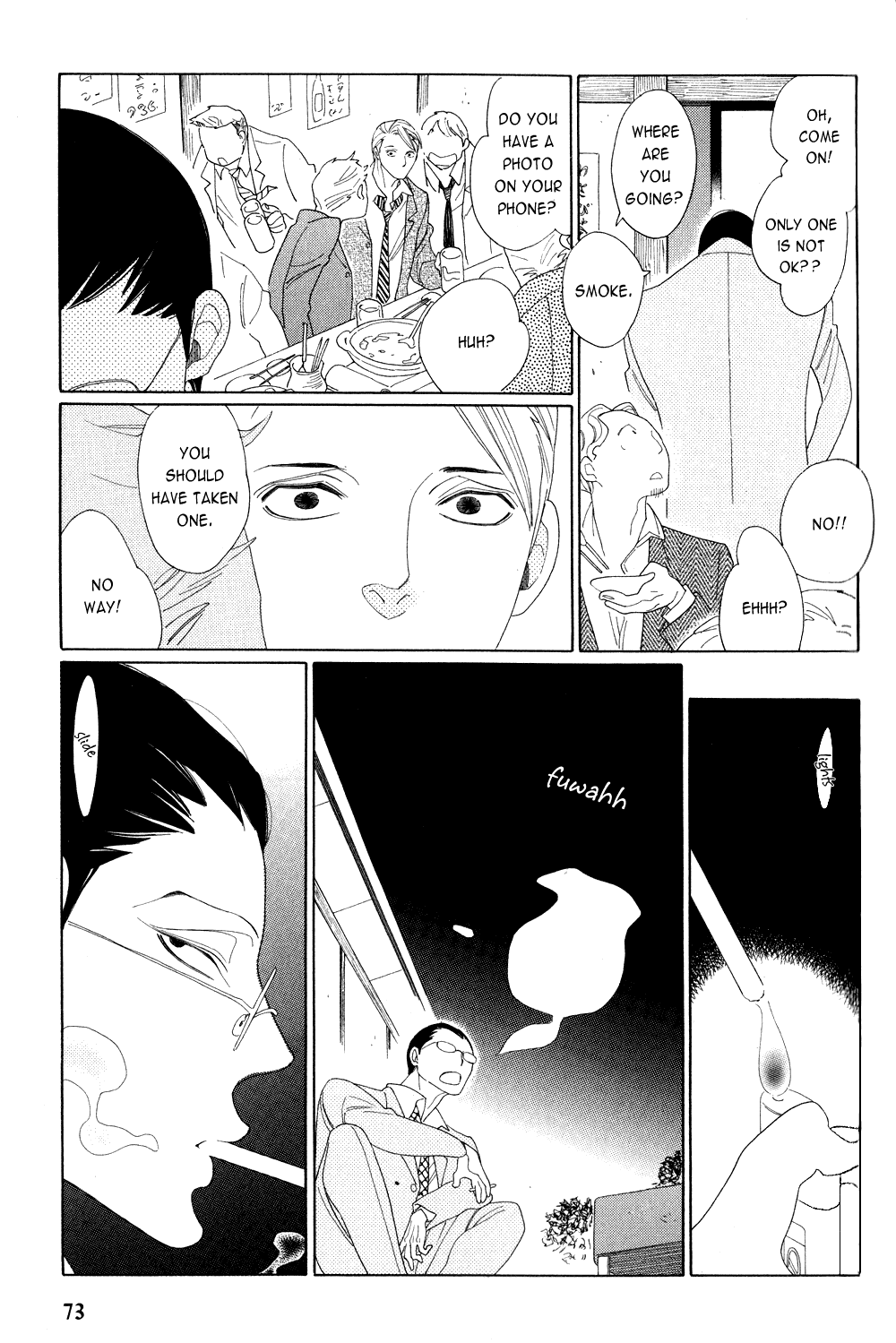 Ano Hi, Seifuku de Chapter 0.2 page 6 - Chapter 0 v2 : [Oneshot]