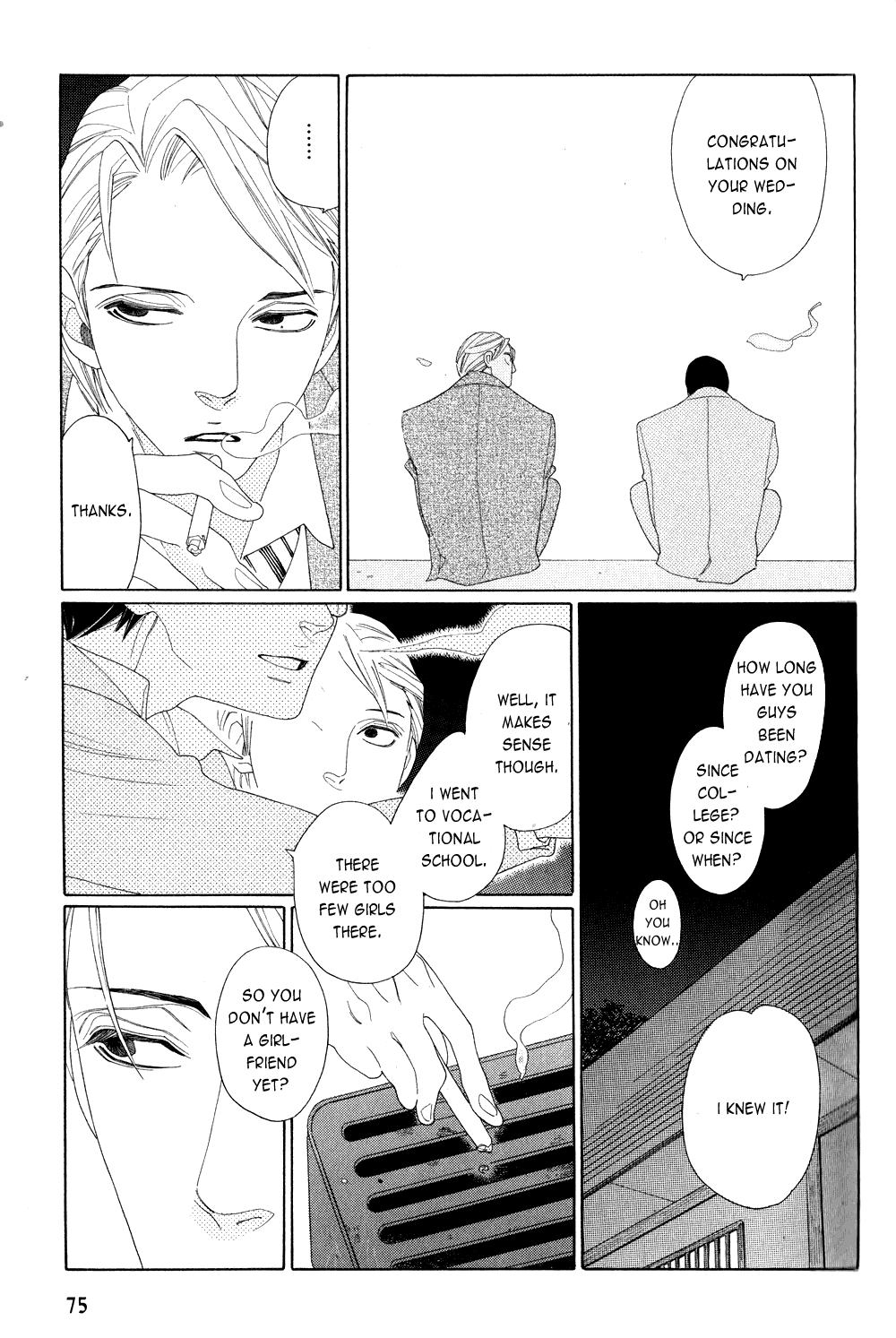 Ano Hi, Seifuku de Chapter 0.2 page 8 - Chapter 0 v2 : [Oneshot]