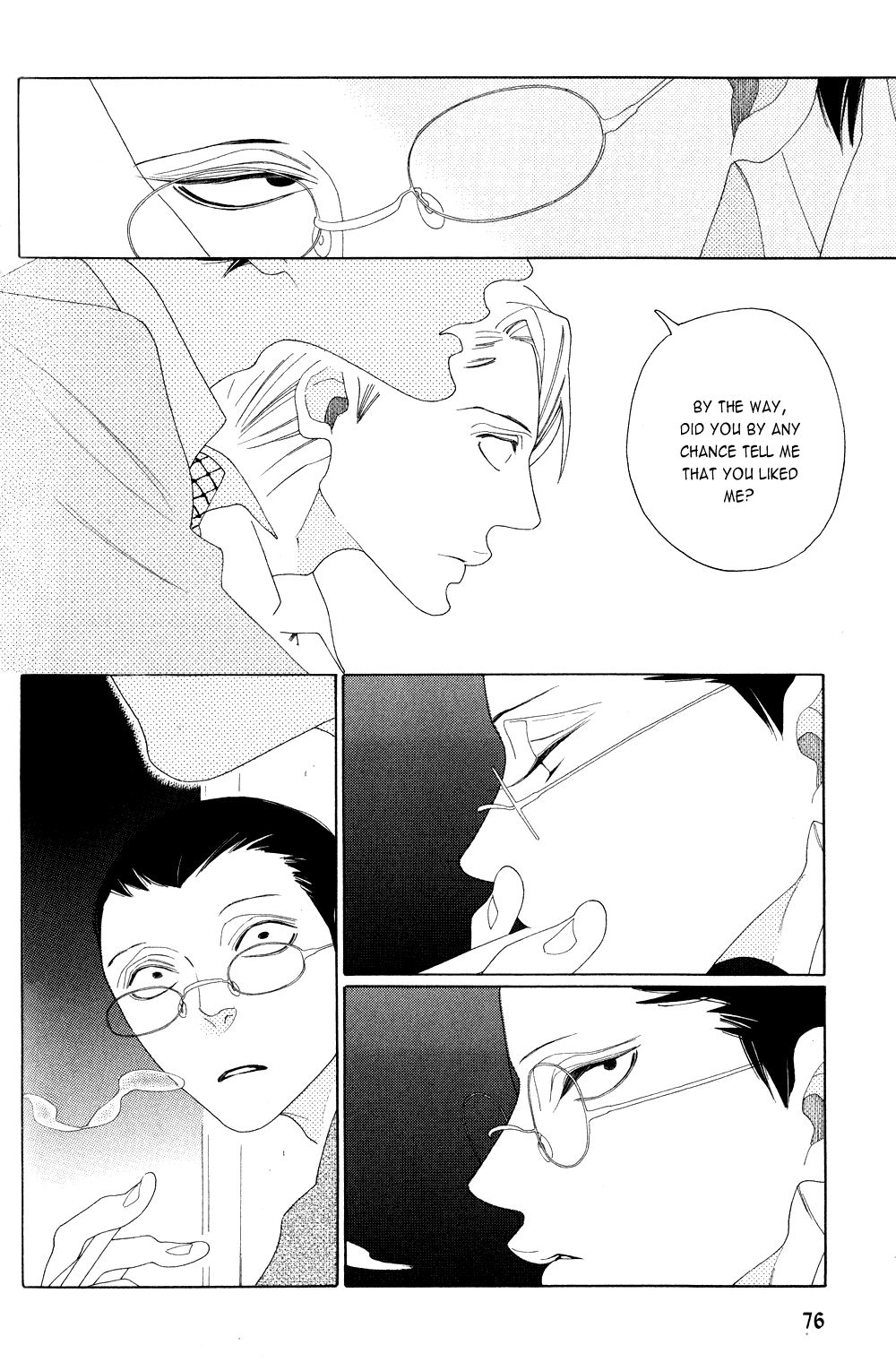 Ano Hi, Seifuku de Chapter 0.2 page 9 - Chapter 0 v2 : [Oneshot]