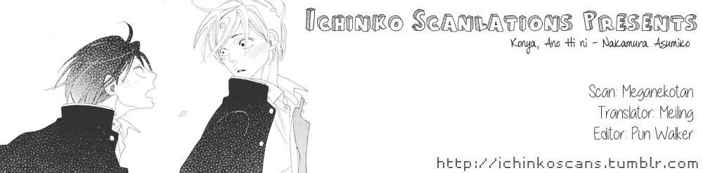 Ano Hi, Seifuku de Chapter 1.1 page 1 - Chapter 1.1 : Extra