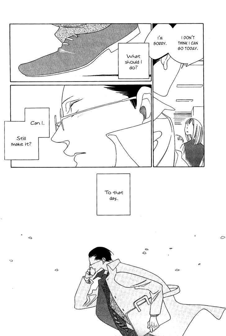 Ano Hi, Seifuku de Chapter 1.1 page 5 - Chapter 1.1 : Extra