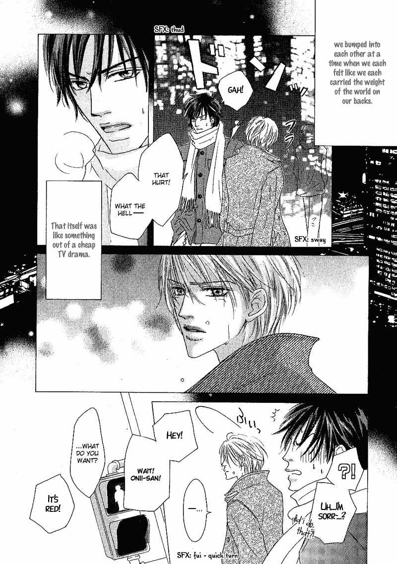 Ano Kado wo Magatta Tokoro Chapter 1 page 10 - Chapter 1