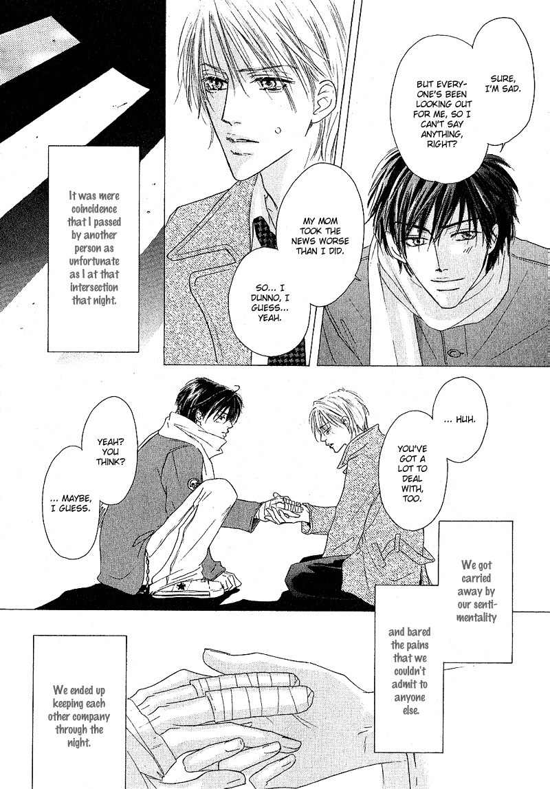 Ano Kado wo Magatta Tokoro Chapter 1 page 14 - Chapter 1