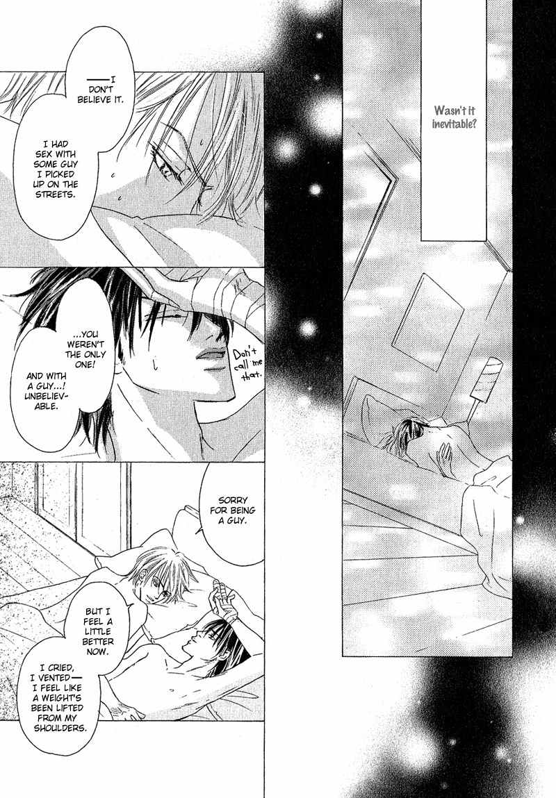 Ano Kado wo Magatta Tokoro Chapter 1 page 15 - Chapter 1