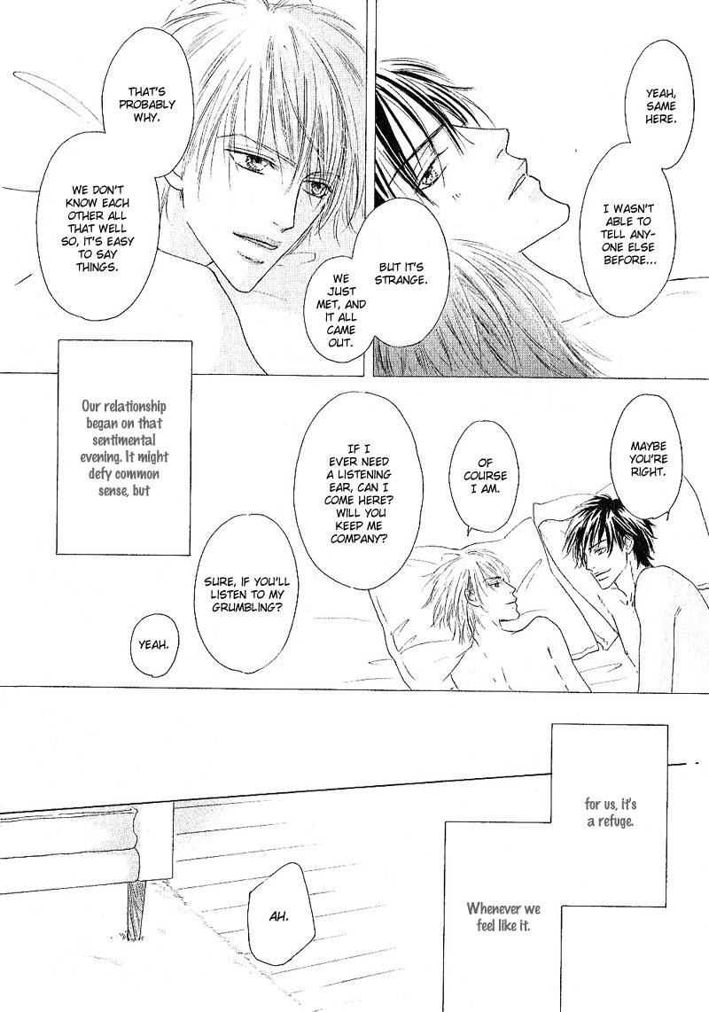 Ano Kado wo Magatta Tokoro Chapter 1 page 16 - Chapter 1