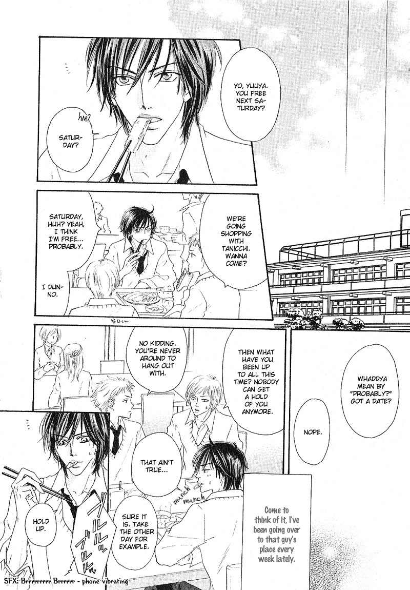 Ano Kado wo Magatta Tokoro Chapter 1 page 20 - Chapter 1