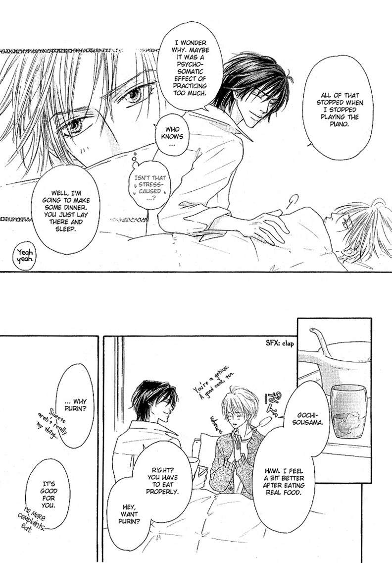 Ano Kado wo Magatta Tokoro Chapter 1 page 25 - Chapter 1