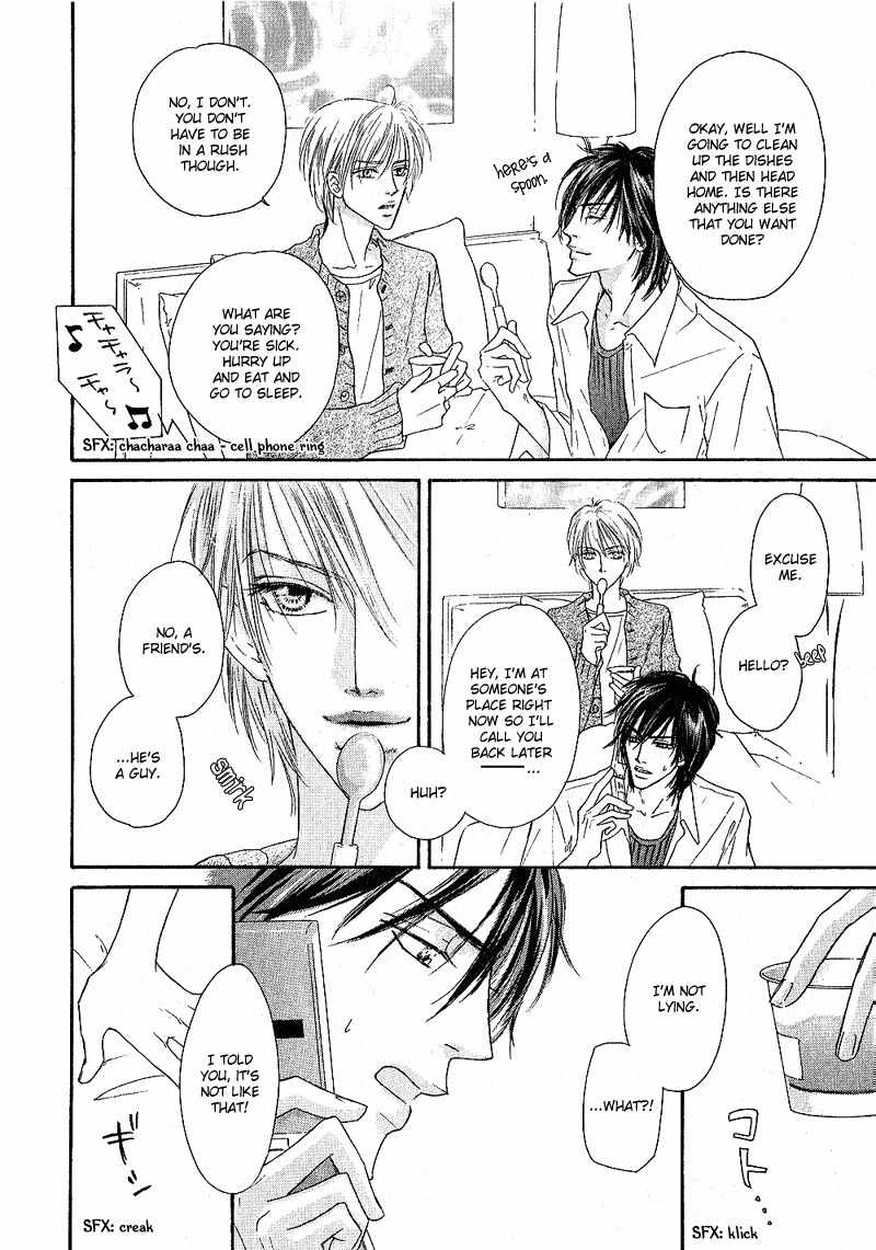 Ano Kado wo Magatta Tokoro Chapter 1 page 26 - Chapter 1