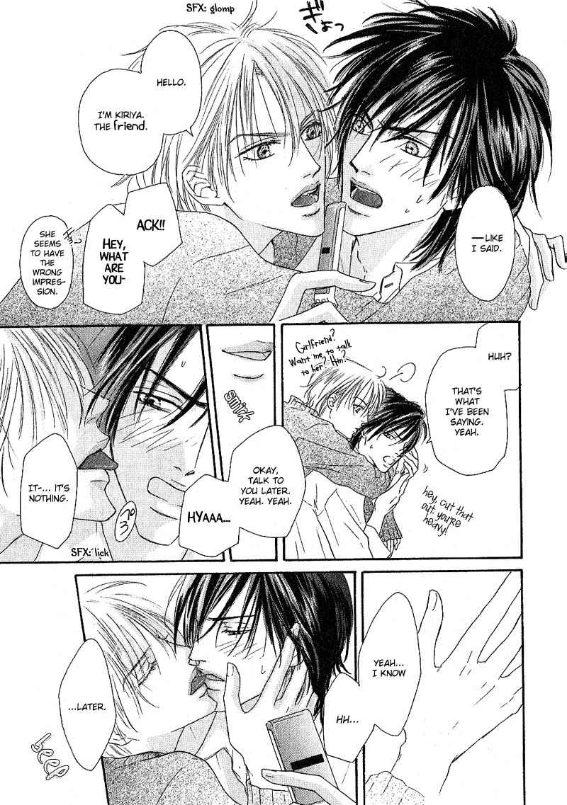 Ano Kado wo Magatta Tokoro Chapter 1 page 27 - Chapter 1