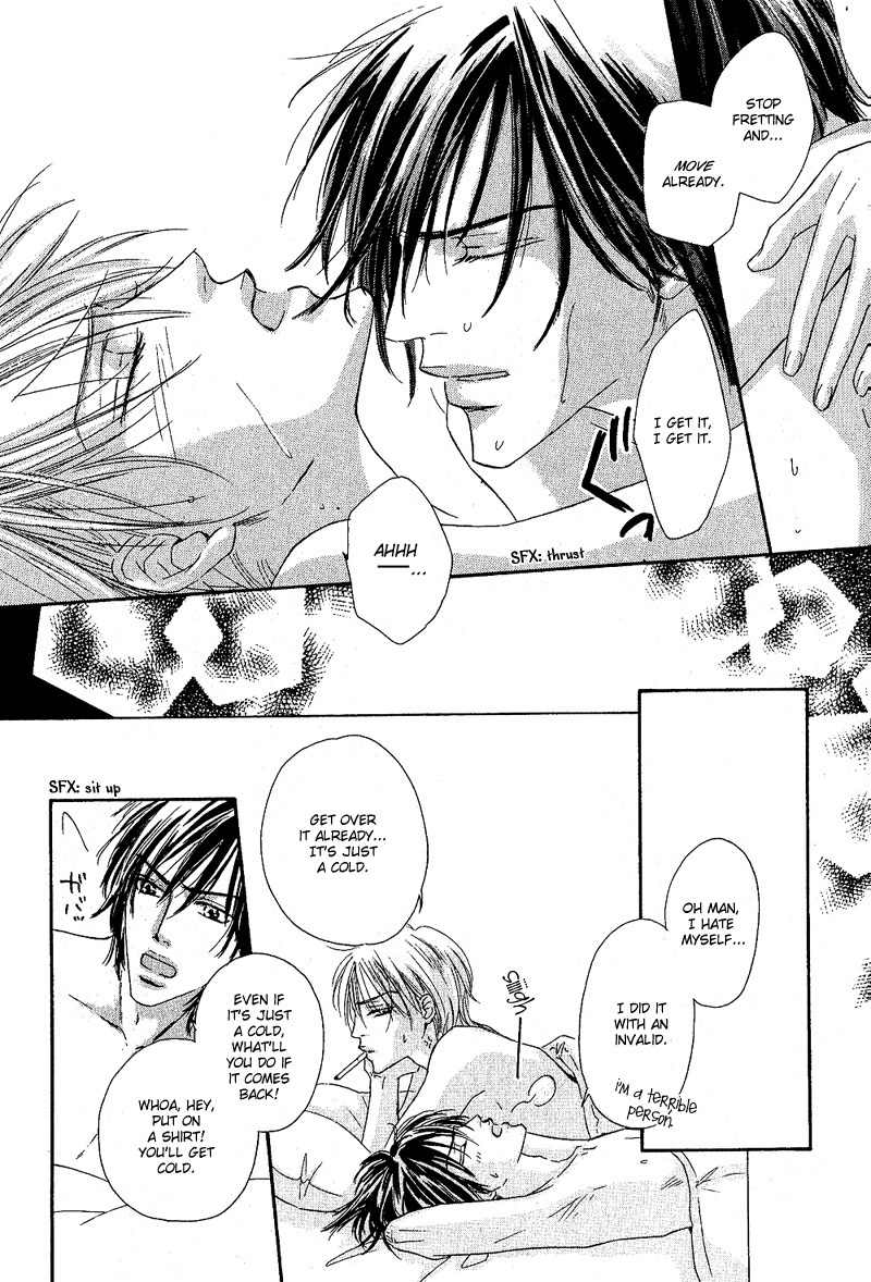 Ano Kado wo Magatta Tokoro Chapter 1 page 30 - Chapter 1
