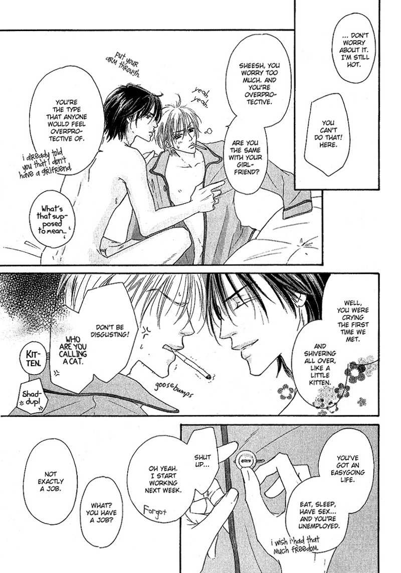 Ano Kado wo Magatta Tokoro Chapter 1 page 31 - Chapter 1