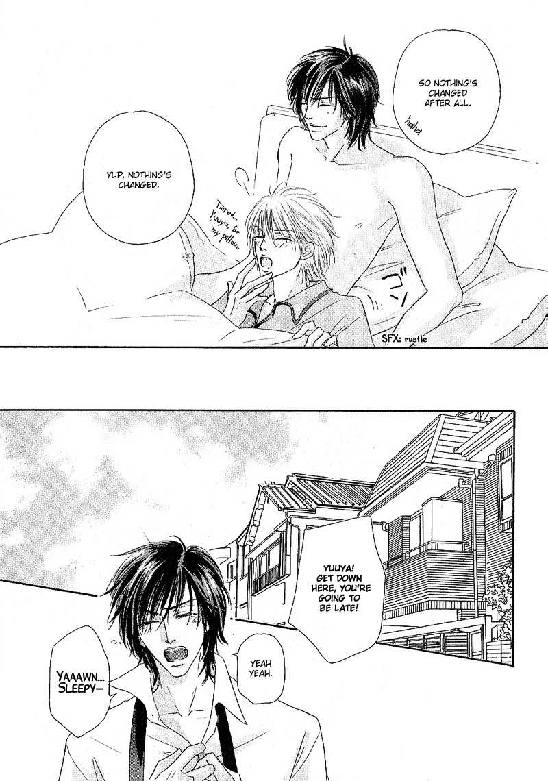 Ano Kado wo Magatta Tokoro Chapter 1 page 33 - Chapter 1