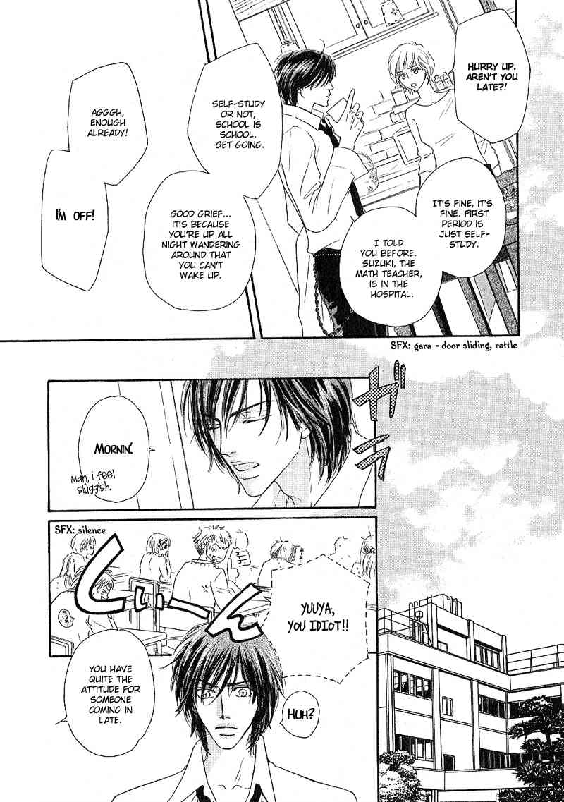 Ano Kado wo Magatta Tokoro Chapter 1 page 34 - Chapter 1