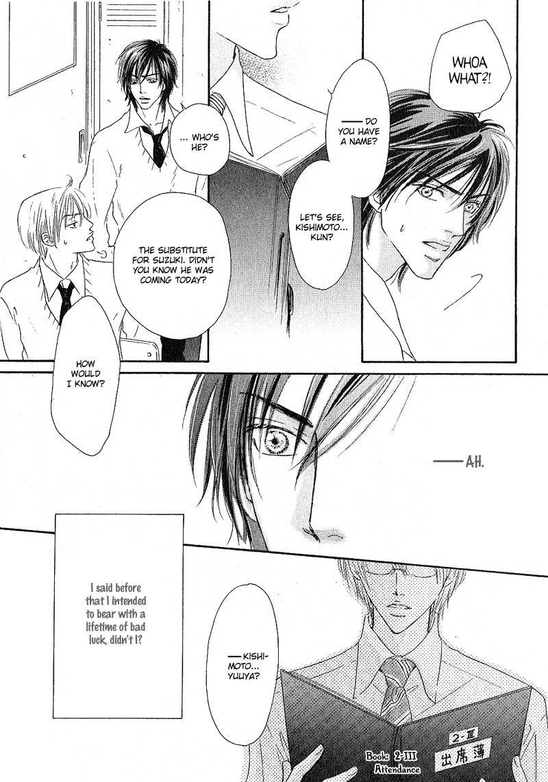 Ano Kado wo Magatta Tokoro Chapter 1 page 35 - Chapter 1