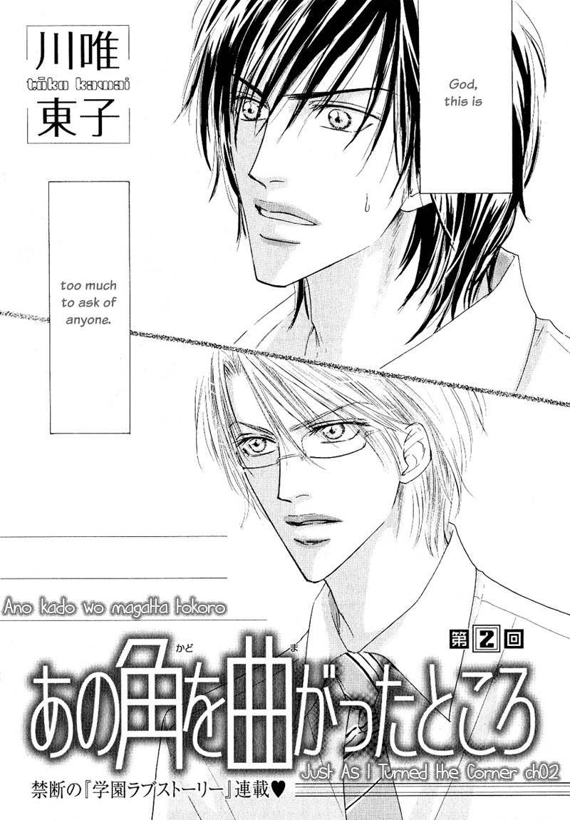 Ano Kado wo Magatta Tokoro Chapter 1 page 37 - Chapter 1