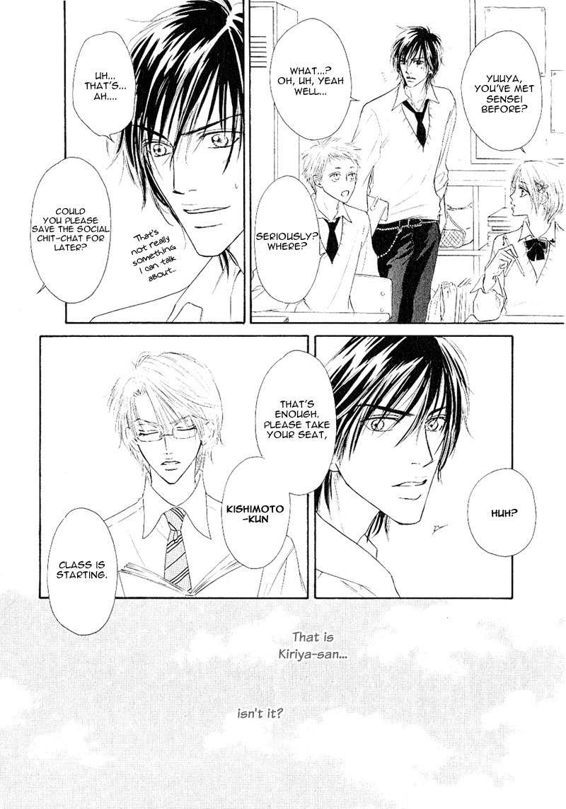 Ano Kado wo Magatta Tokoro Chapter 1 page 38 - Chapter 1