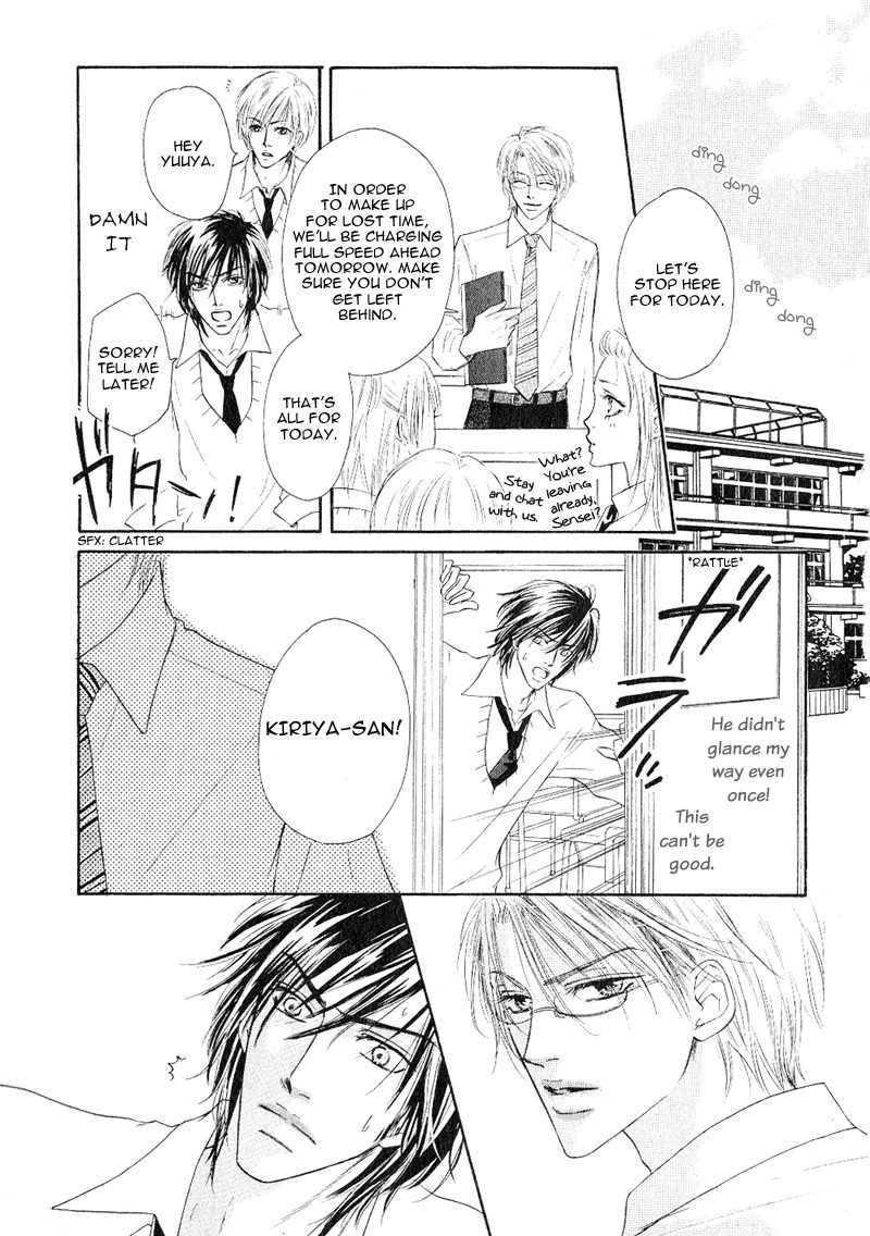 Ano Kado wo Magatta Tokoro Chapter 1 page 39 - Chapter 1