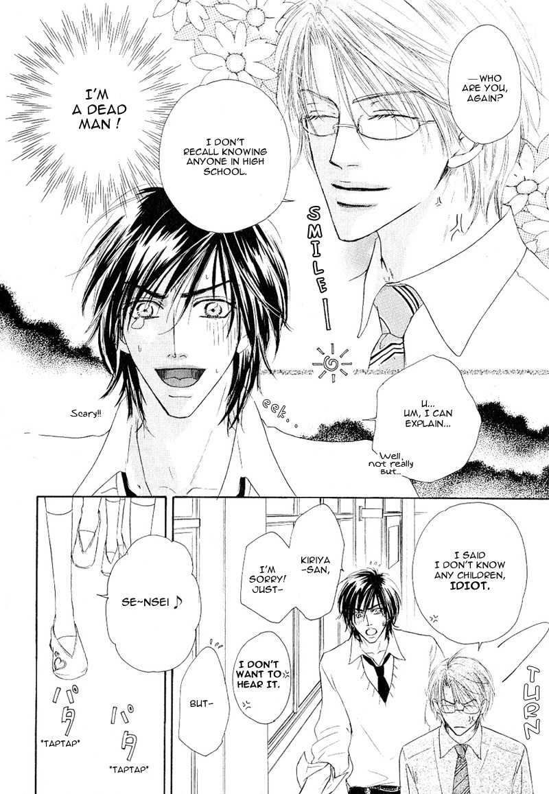 Ano Kado wo Magatta Tokoro Chapter 1 page 40 - Chapter 1