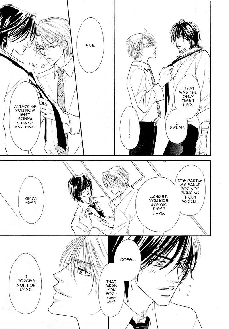 Ano Kado wo Magatta Tokoro Chapter 1 page 49 - Chapter 1