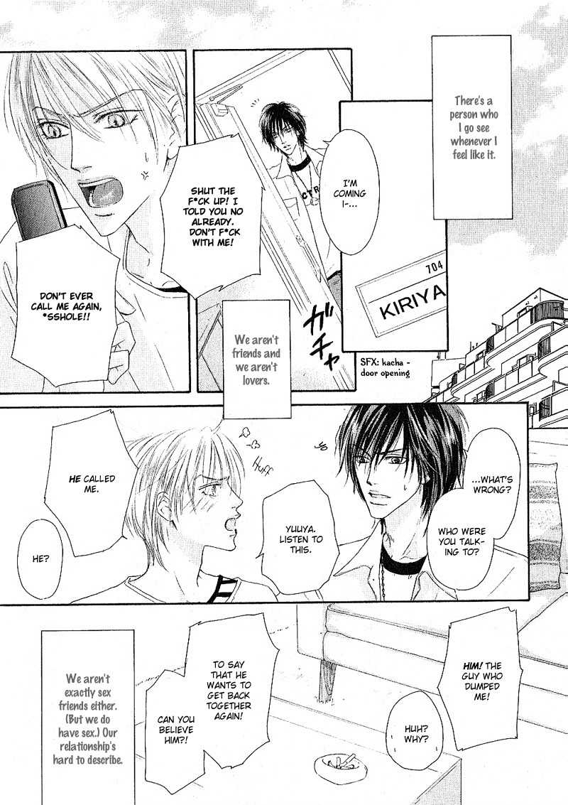 Ano Kado wo Magatta Tokoro Chapter 1 page 5 - Chapter 1