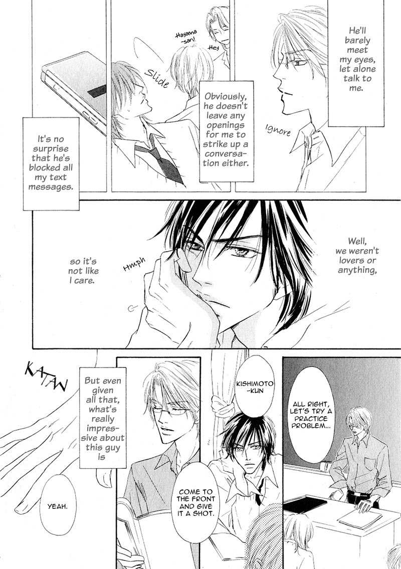 Ano Kado wo Magatta Tokoro Chapter 1 page 52 - Chapter 1