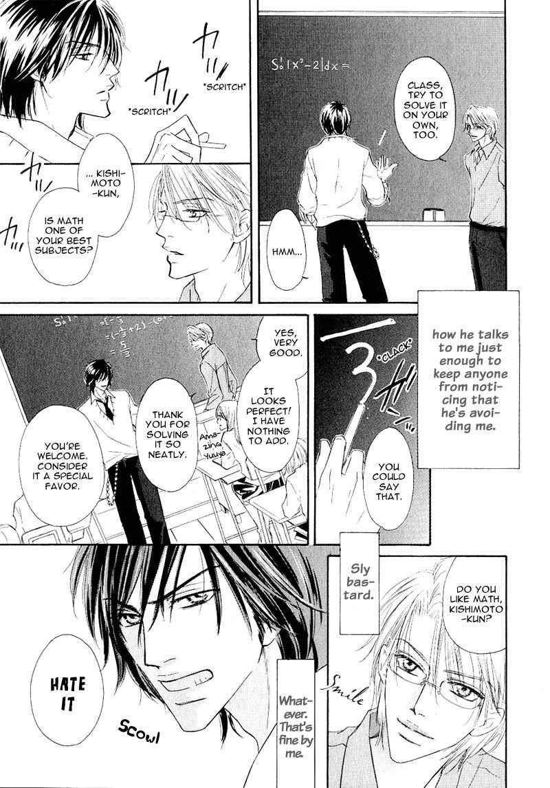 Ano Kado wo Magatta Tokoro Chapter 1 page 53 - Chapter 1