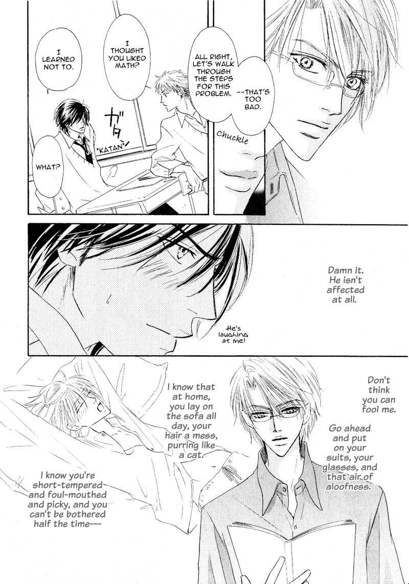 Ano Kado wo Magatta Tokoro Chapter 1 page 54 - Chapter 1