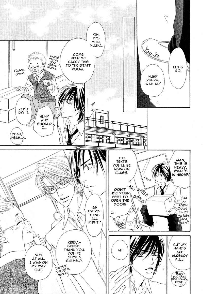 Ano Kado wo Magatta Tokoro Chapter 1 page 57 - Chapter 1
