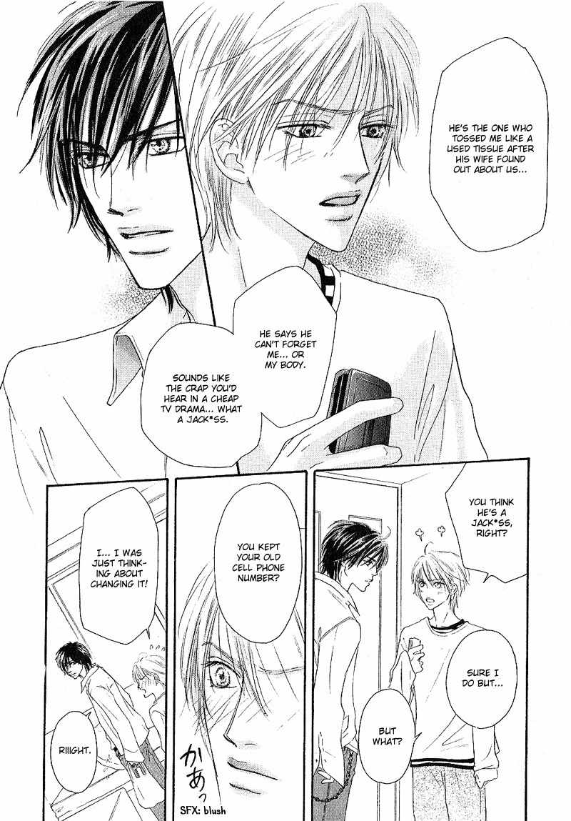 Ano Kado wo Magatta Tokoro Chapter 1 page 6 - Chapter 1