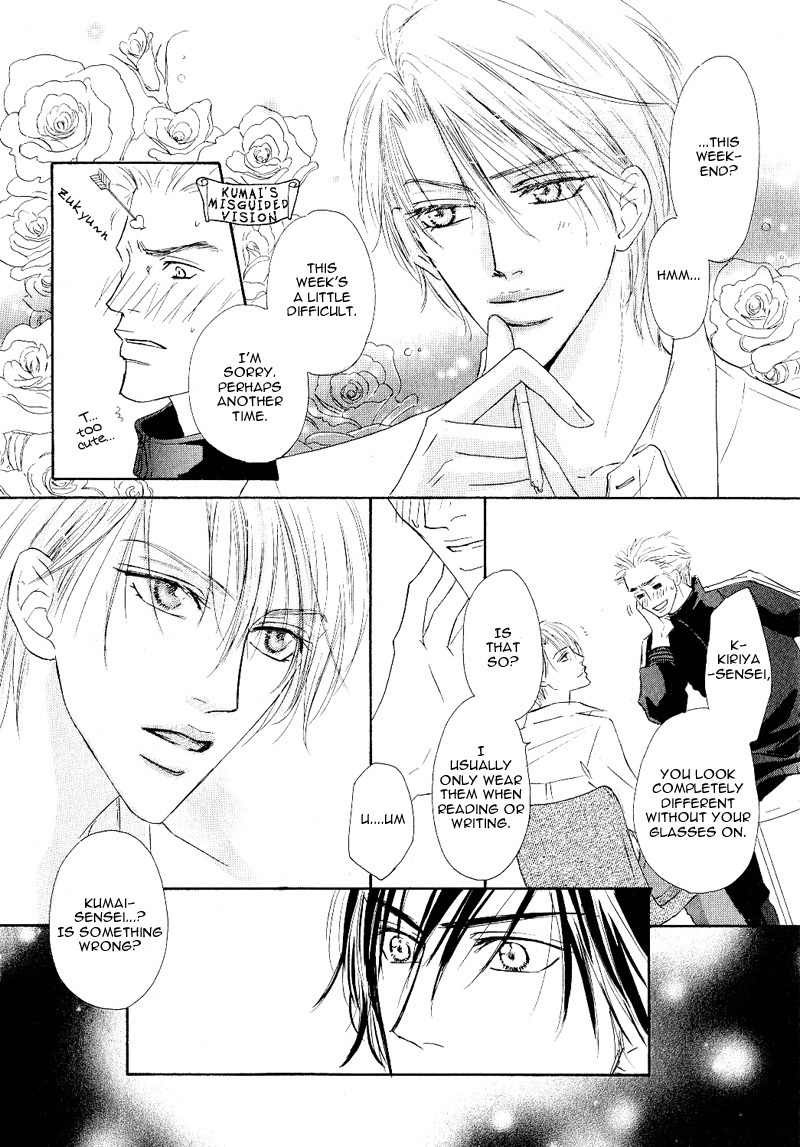 Ano Kado wo Magatta Tokoro Chapter 1 page 60 - Chapter 1