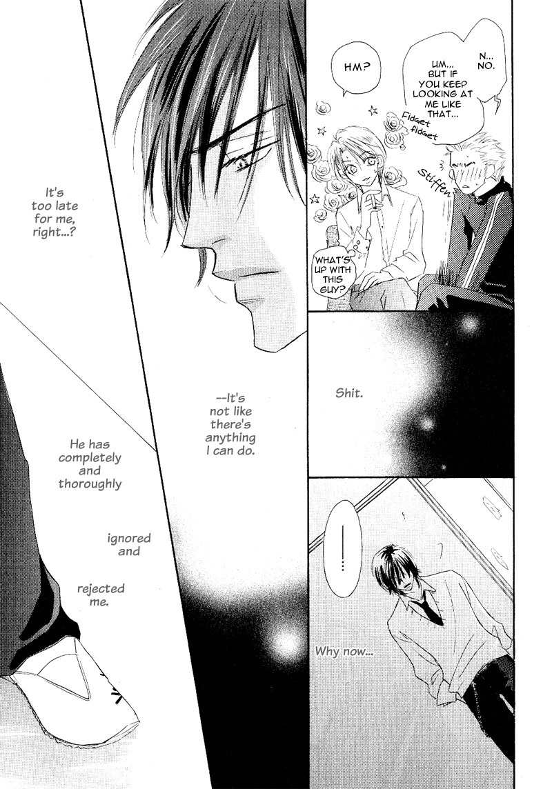 Ano Kado wo Magatta Tokoro Chapter 1 page 61 - Chapter 1